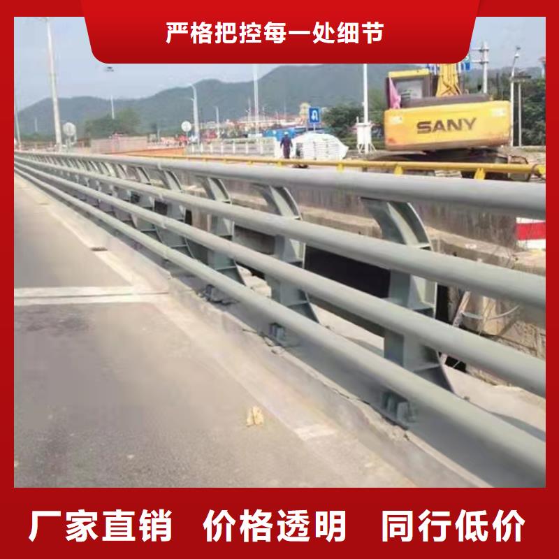 2021歡迎訪問##張家口景觀河道欄桿##生產廠家