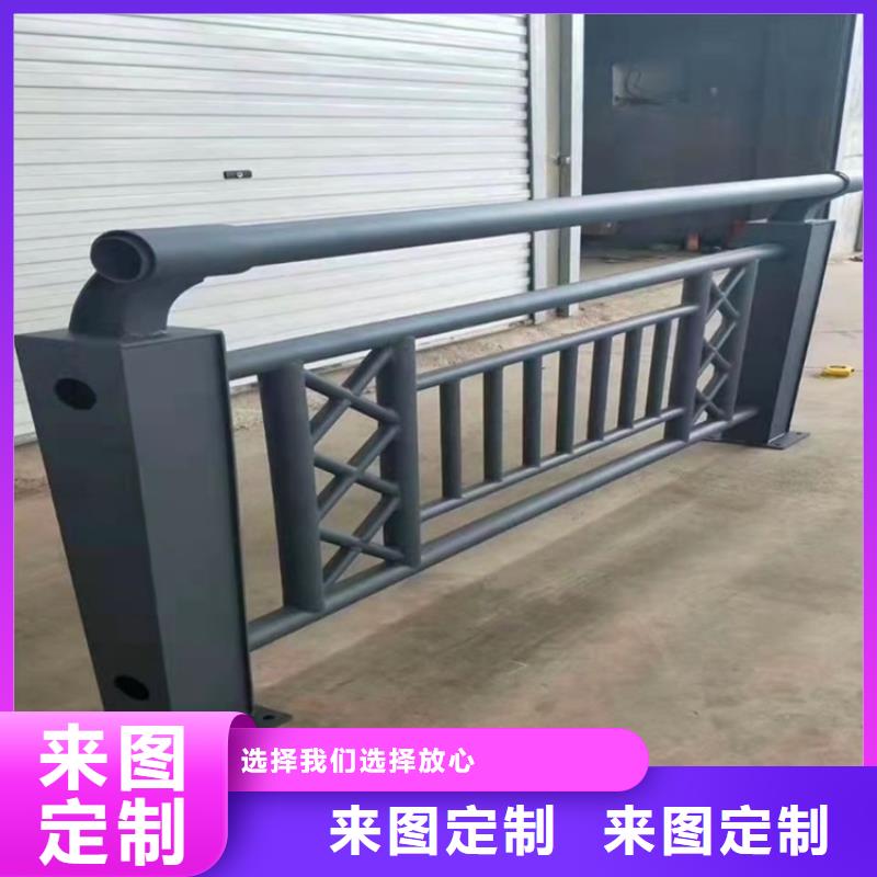 護(hù)欄,【道路護(hù)欄】源廠供貨專注質(zhì)量