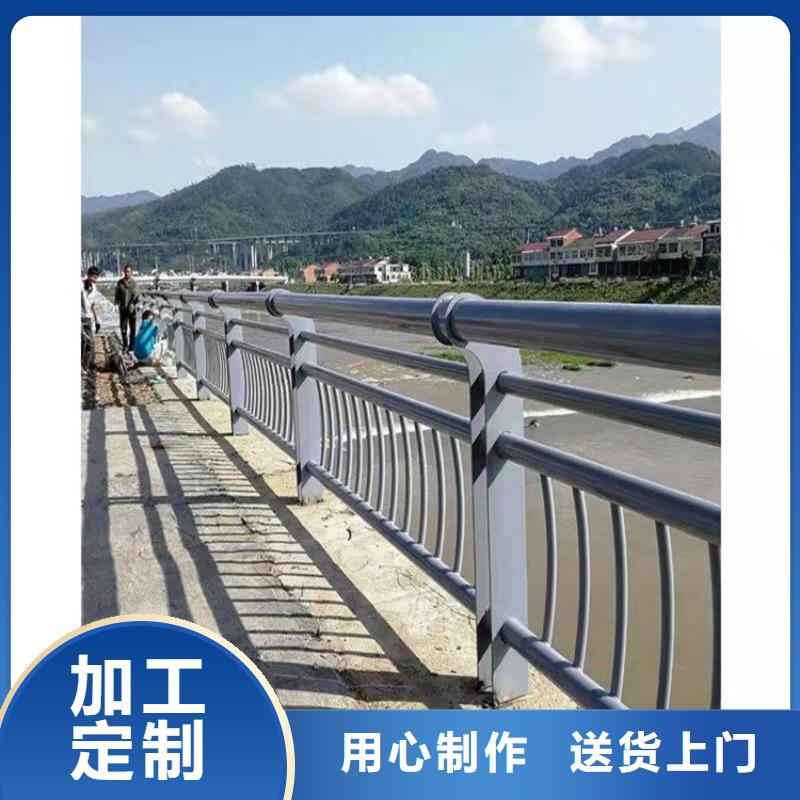江蘇橋梁防撞欄桿-橋梁防撞欄桿廠家直銷