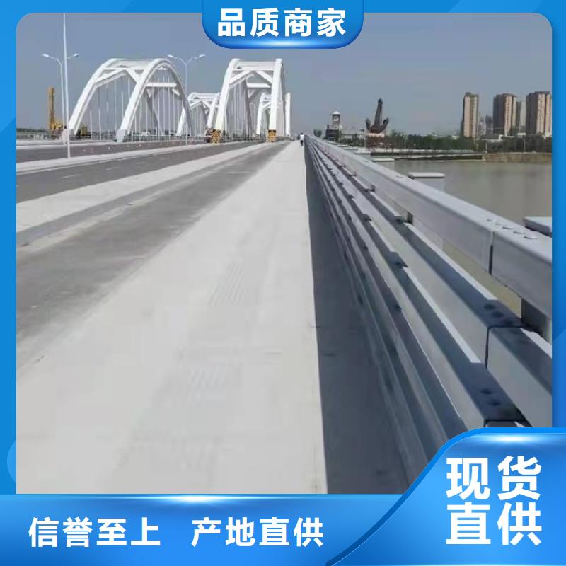 河北省張家口市下花園區河道景觀護欄制造商