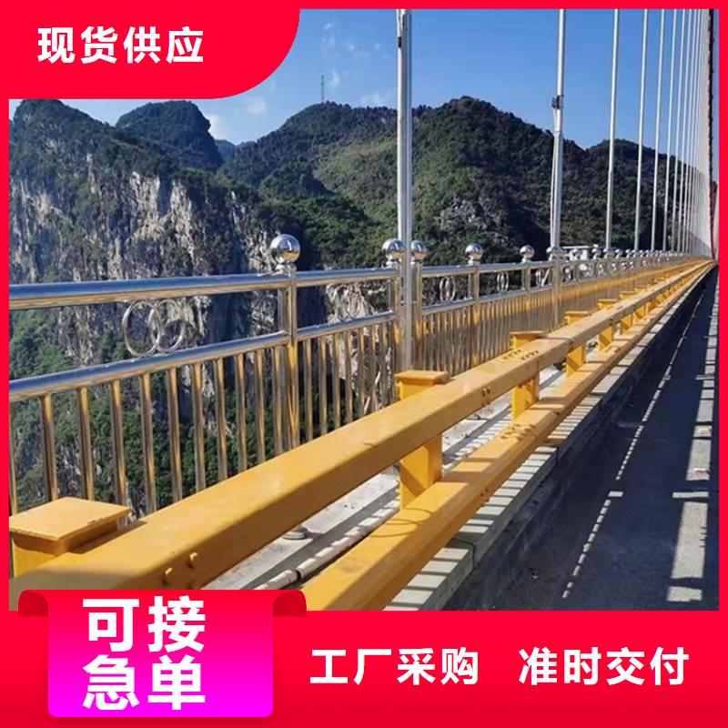 護欄_鍍鋅管噴塑護欄廠家直接面向客戶性價比高