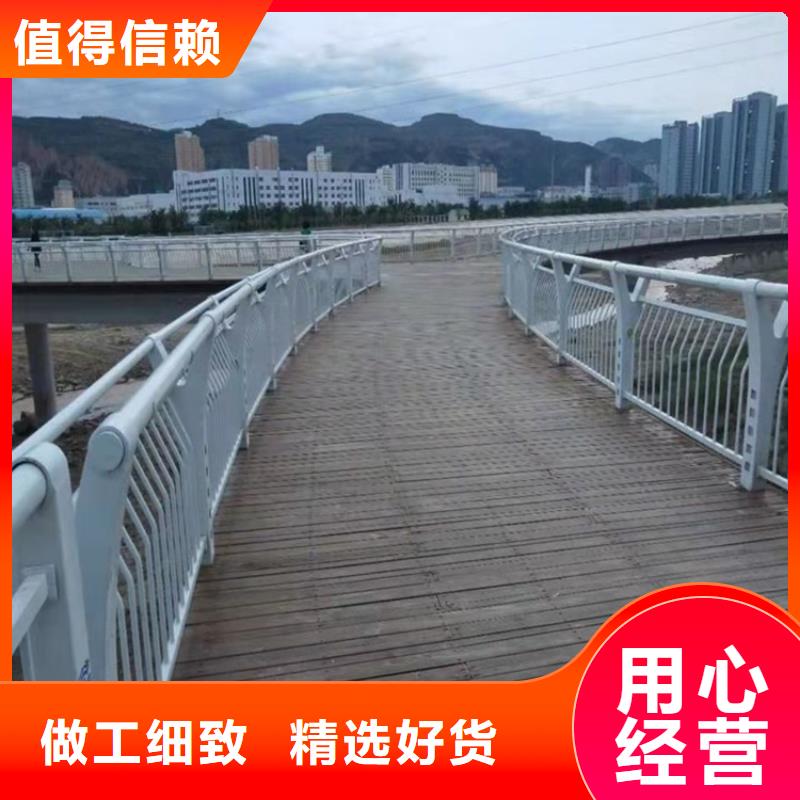 宣化區道路護欄來圖加工擁有多家成功案例