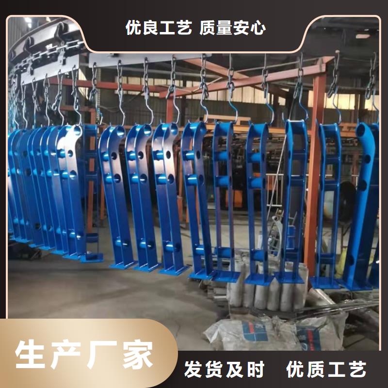 河北省張家口市不銹鋼護欄廠家銷售