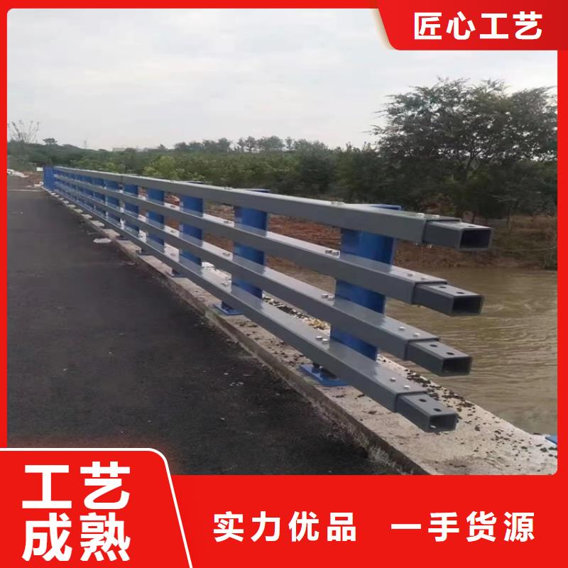 瓊海市性價比高的304不銹鋼復合管護欄