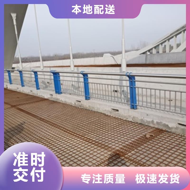 護欄立柱現貨滿足大量采購品質優良