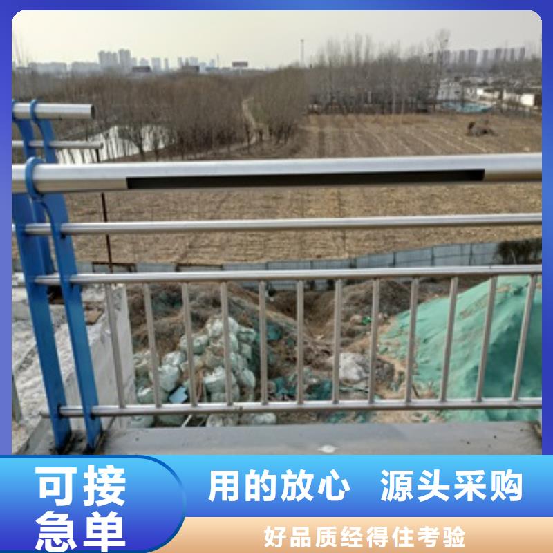 護欄立柱多種工藝同城品牌