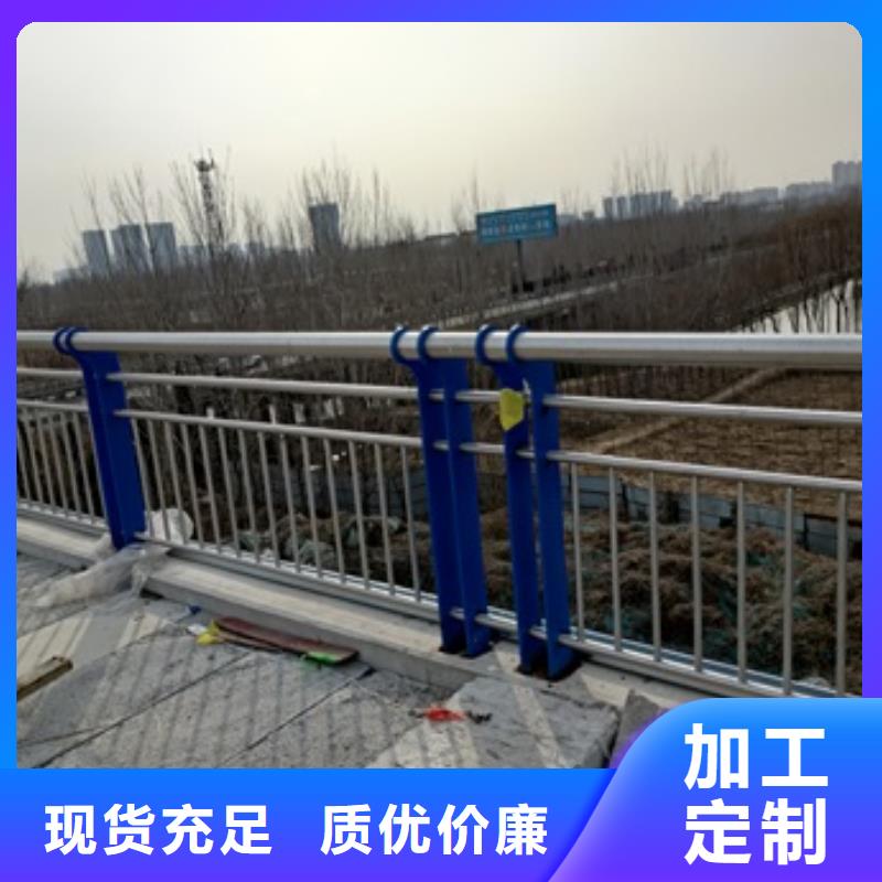 護欄,不銹鋼復合管護欄定金鎖價可零售可批發