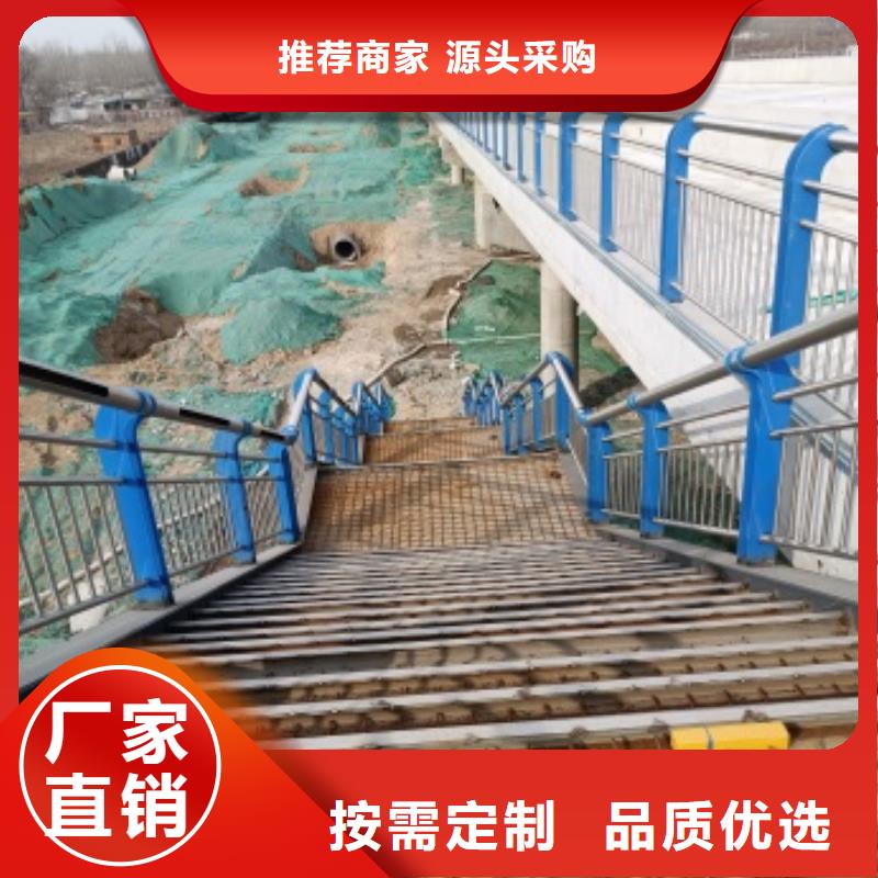 【護欄】道路護欄專注品質工廠自營
