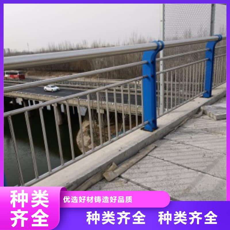 護欄公園防撞護欄工廠直供實力雄厚品質保障