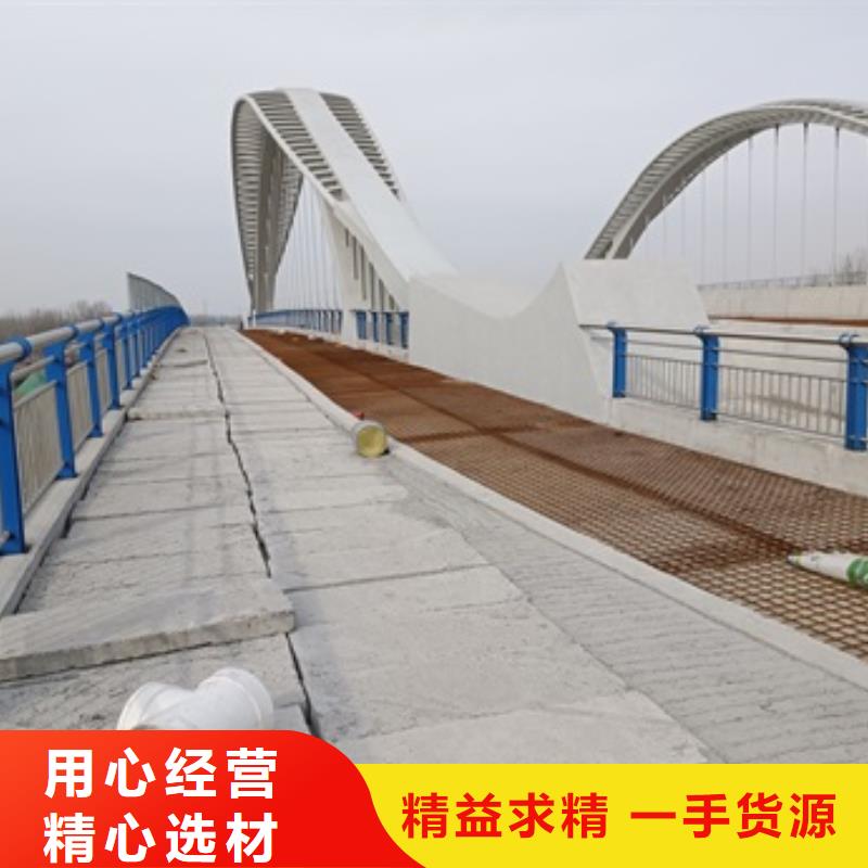 護欄_防撞護欄用心制造優(yōu)良材質(zhì)