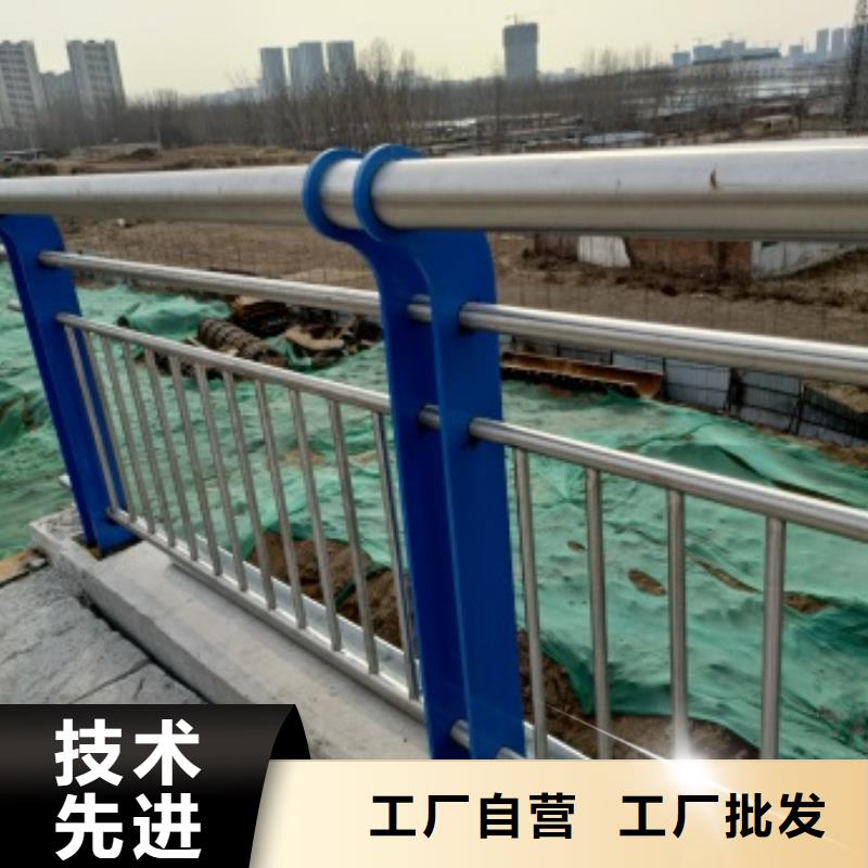 護欄道路護欄本地配送當地公司