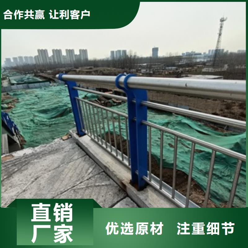 護(hù)欄【道路護(hù)欄】一致好評(píng)產(chǎn)品同城生產(chǎn)商