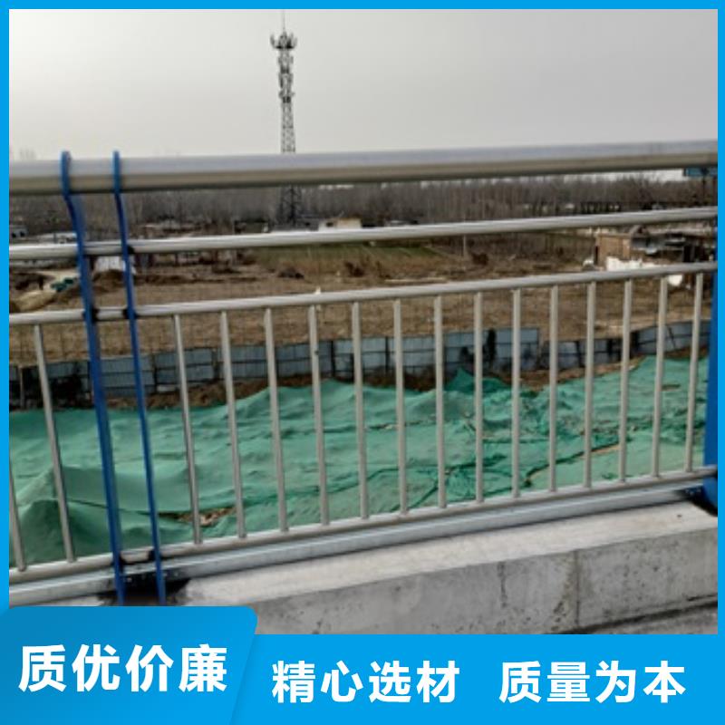 【護欄】【高速開口欄網】分類和特點當地貨源