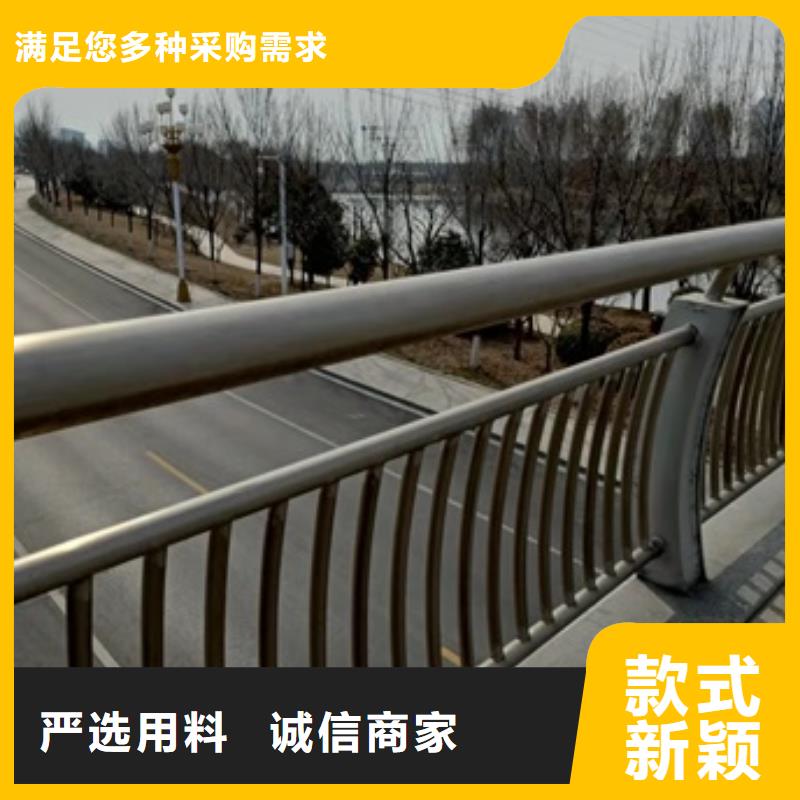 護(hù)欄道路護(hù)欄源頭把關(guān)放心選購當(dāng)?shù)厣a(chǎn)廠家