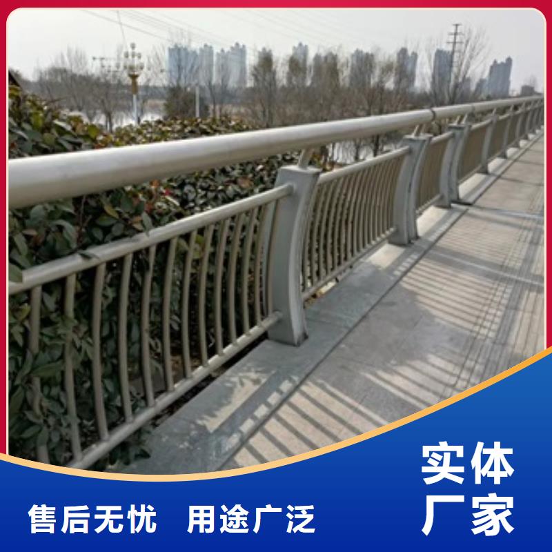 【護欄防撞欄桿廠信譽至上】多年實力廠家