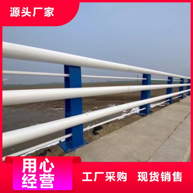【護欄】不銹鋼復合管欄桿價格實在拒絕中間商