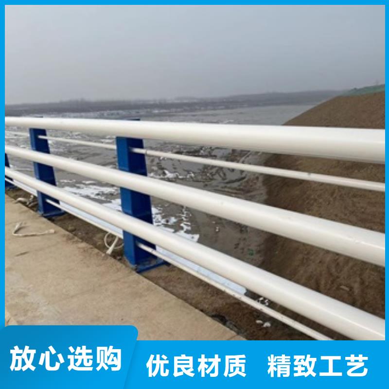護(hù)欄防撞【護(hù)欄】專業(yè)生產(chǎn)制造廠熱銷產(chǎn)品