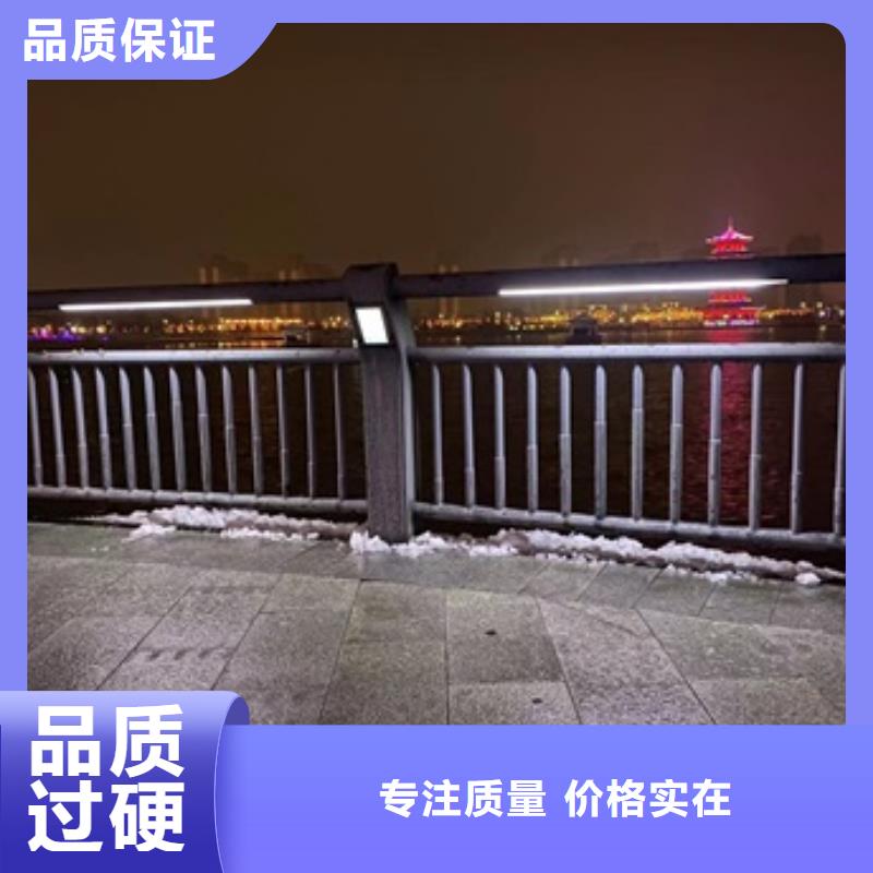 護欄【304不銹鋼復合管】工廠直營本地供應商
