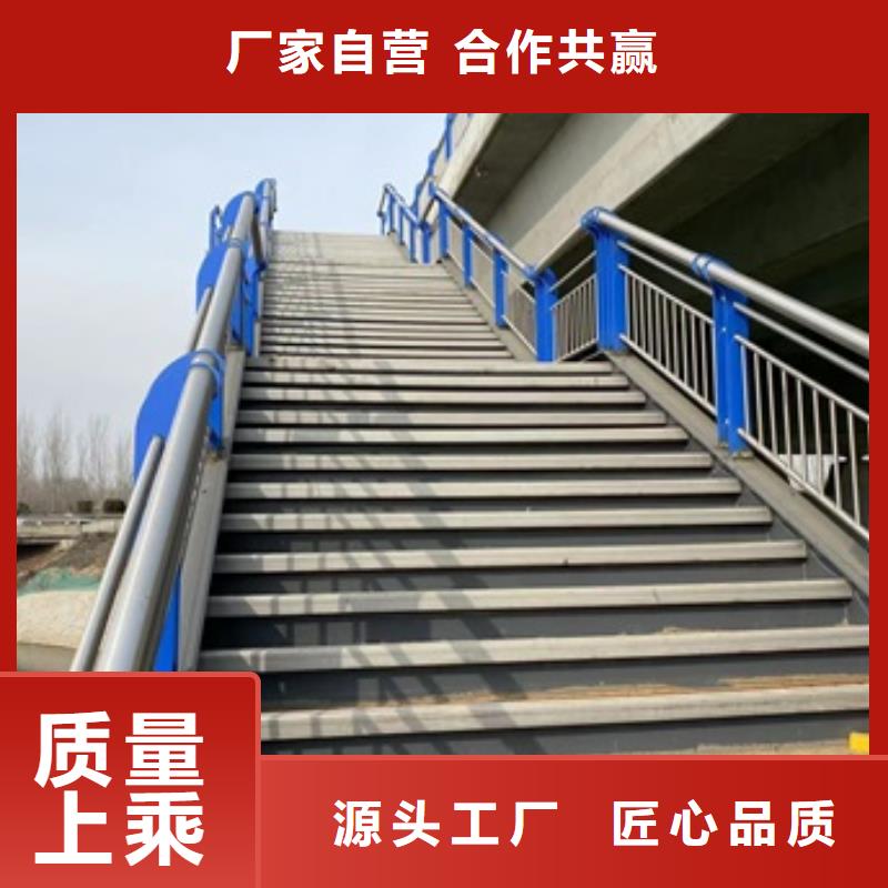 【護(hù)欄】橋梁立柱規(guī)格型號(hào)全支持大批量采購(gòu)