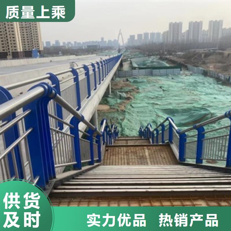 護欄,【交通護欄】來電咨詢本地貨源
