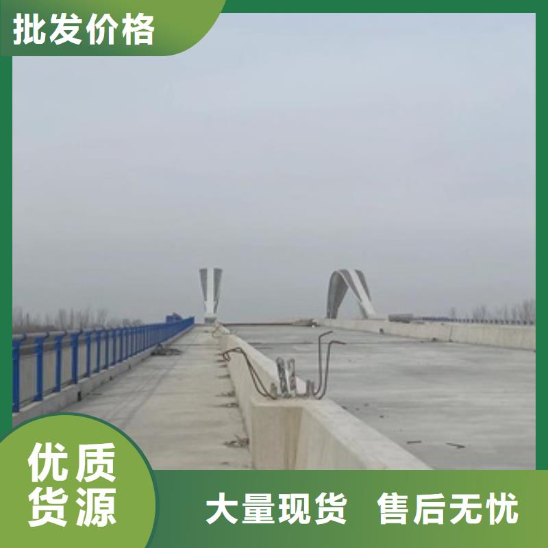 湖北省襄樊市Q355D橋梁防撞護(hù)欄源頭廠家