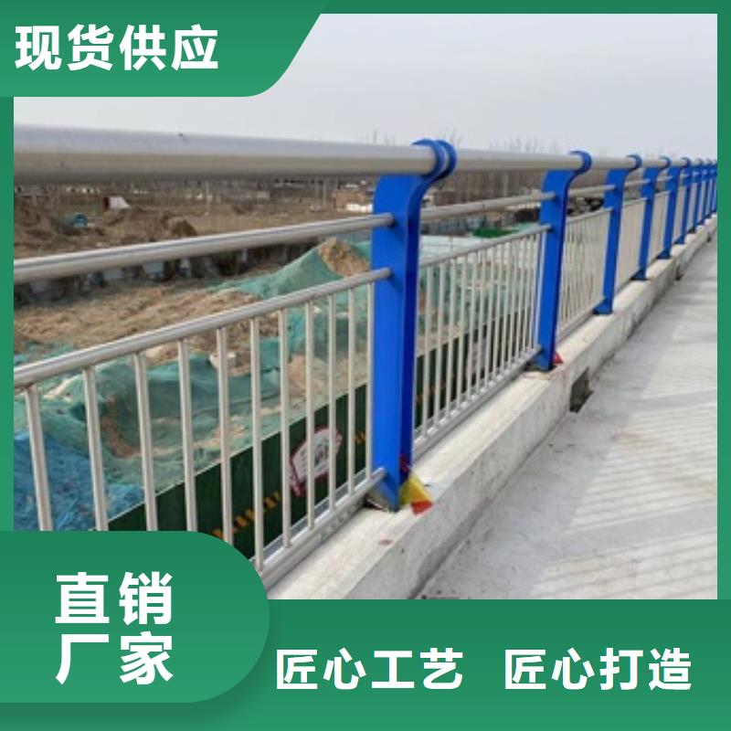 護欄【道路護欄】使用壽命長久講信譽保質量