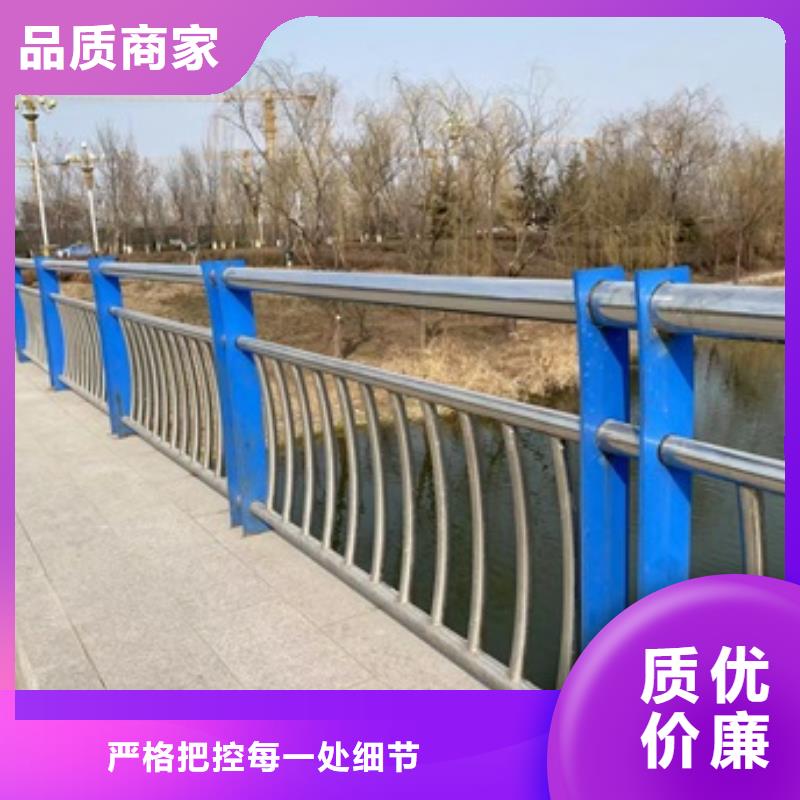 護欄鍍鋅管噴塑護欄符合標準放心選購