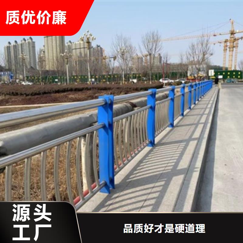 【護欄-【防撞橋梁護欄】制造廠家】量大從優