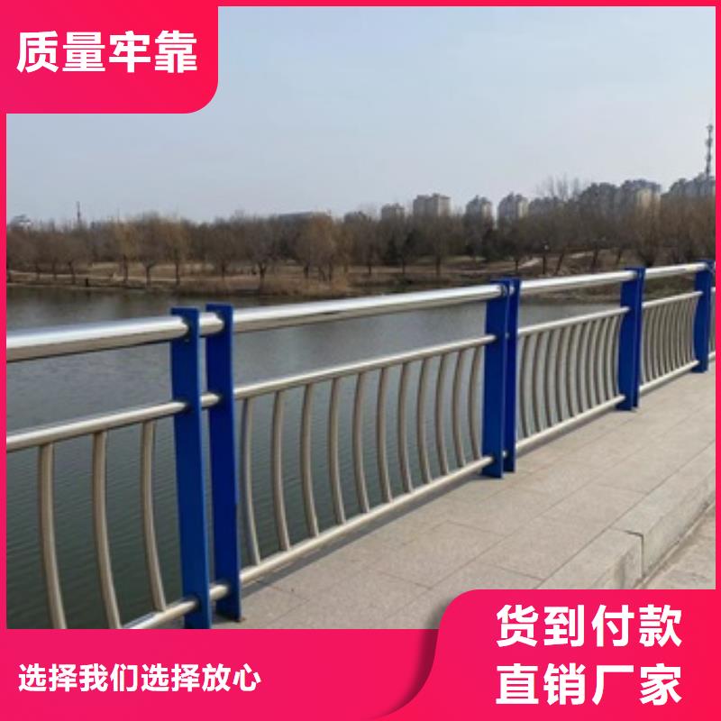 護欄-防撞護欄工廠認證實體廠家大量現貨