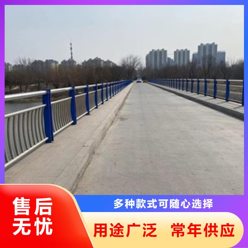 【護欄】橋梁護欄廠家助您降低采購成本本地廠家