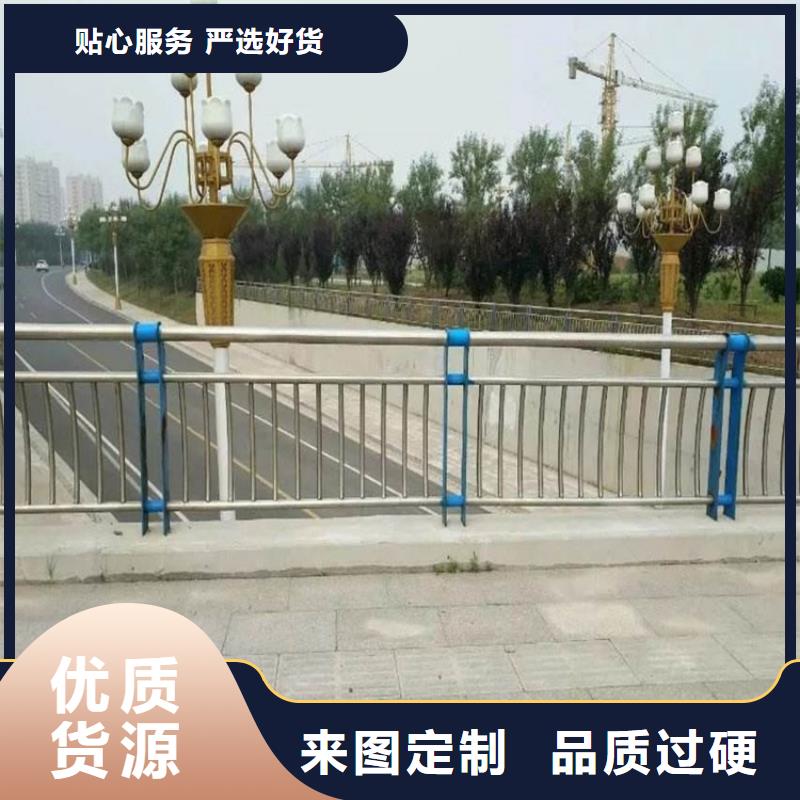 批發(fā)橋梁常用防撞護欄的生產(chǎn)廠家出廠嚴(yán)格質(zhì)檢