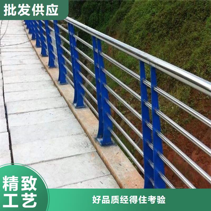 橋梁防撞護(hù)欄【【交通護(hù)欄】】型號齊全同城生產(chǎn)商