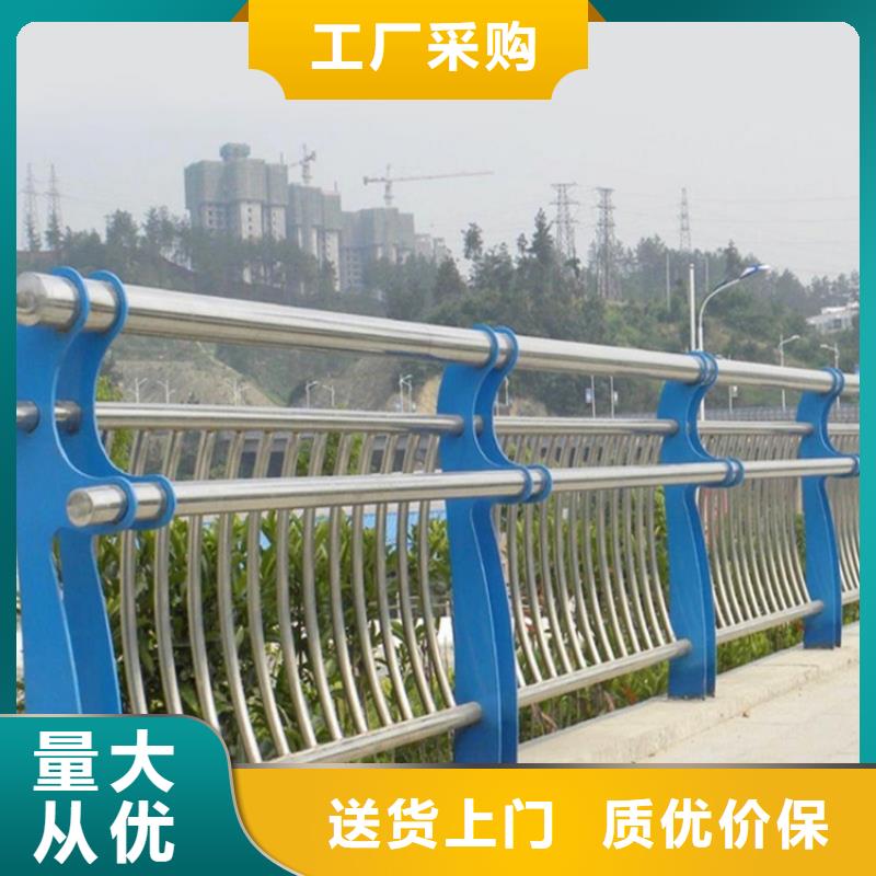【橋梁防撞護欄-橋梁立柱廠家精選】滿足多種行業(yè)需求