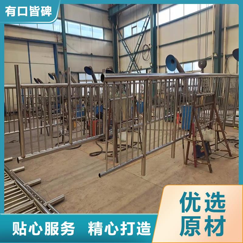 不銹鋼防撞欄桿廠家一手貨源