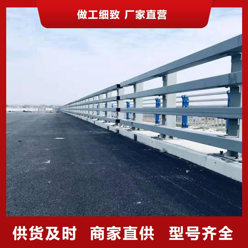 環(huán)波梁護(hù)欄廠家-型號(hào)齊全正規(guī)廠家