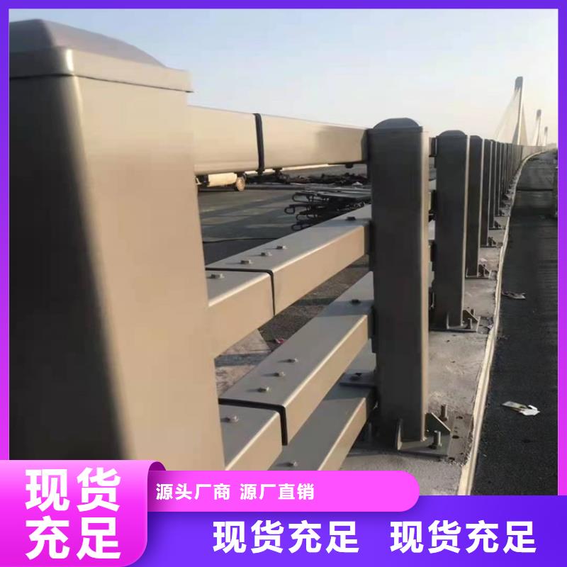 【橋梁防撞護欄防撞立柱我們更專業】廠家擁有先進的設備