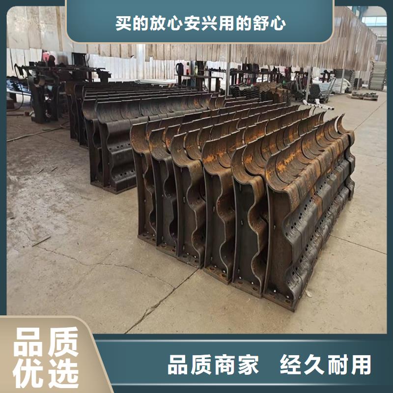 環波梁護欄常年現貨專心專注專業