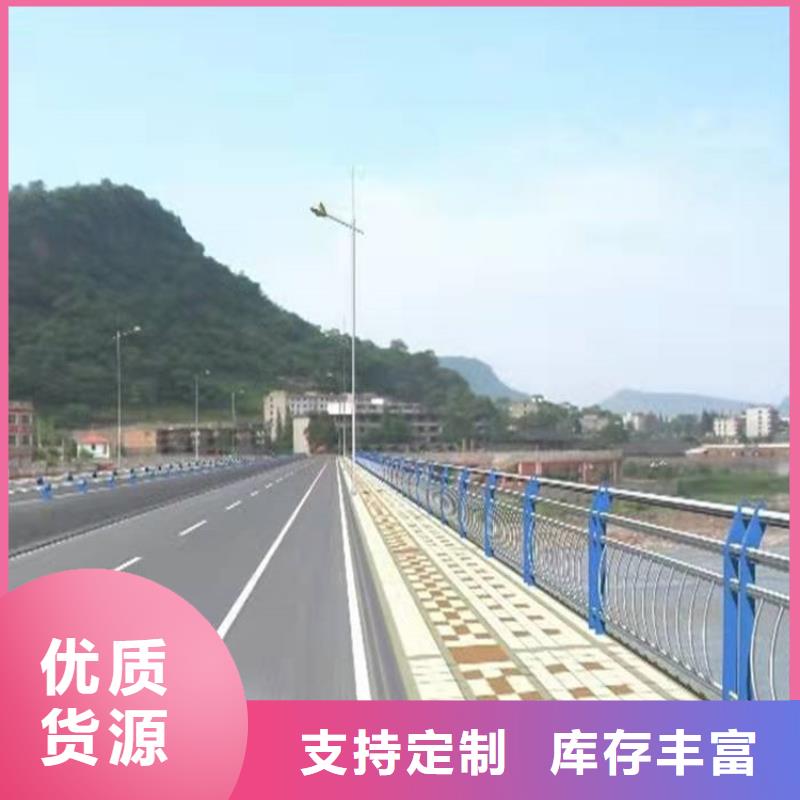 河北省張家口市Q235B防撞護(hù)欄定做批發(fā)