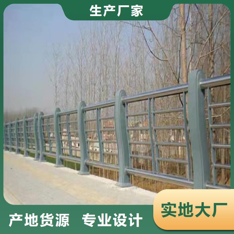 找鋁合金河道護(hù)欄【無(wú)中間商】當(dāng)?shù)厣a(chǎn)商
