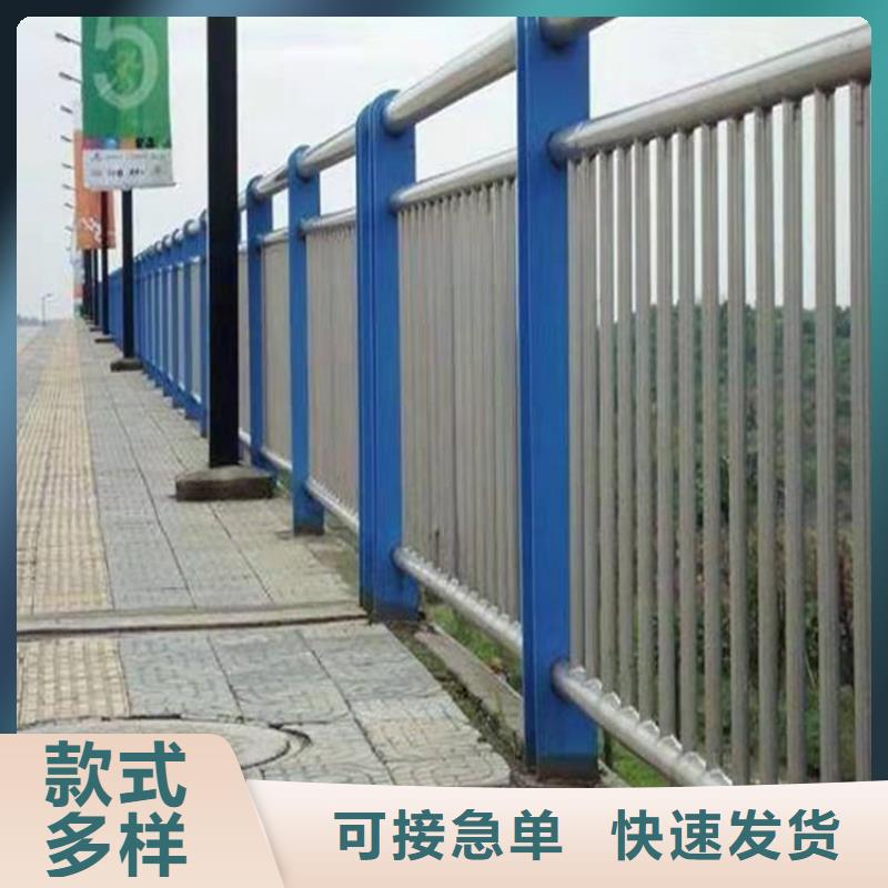 【橋梁防撞護欄【河道護欄】自產自銷】優選貨源