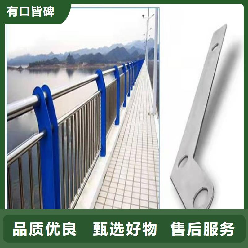橋梁防撞護(hù)欄交通防撞圍欄放心選購(gòu)當(dāng)?shù)亟?jīng)銷商