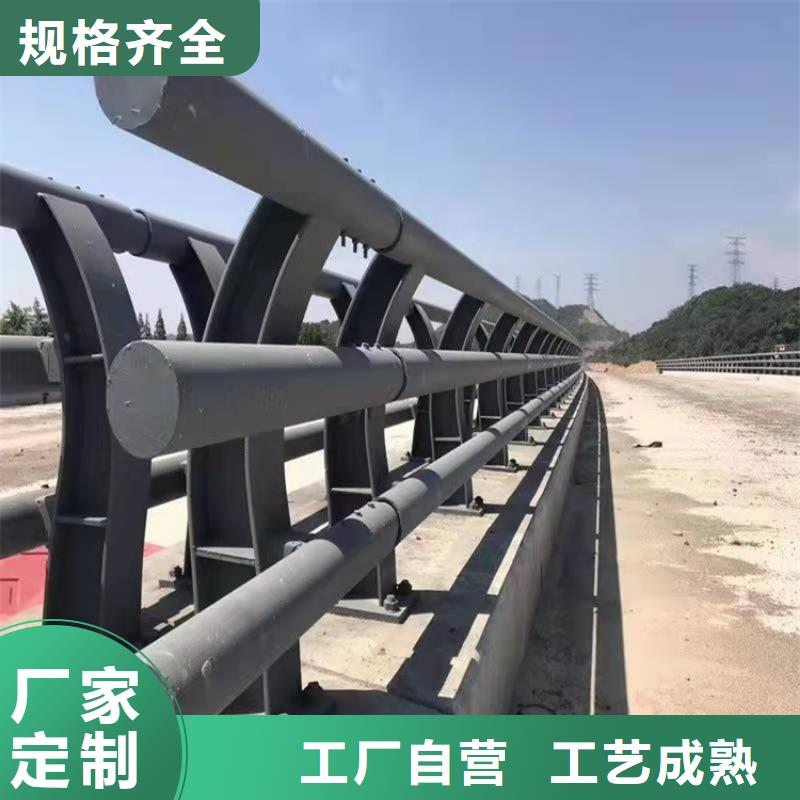 現(xiàn)貨供應(yīng)環(huán)波梁護(hù)欄_品牌廠家同城服務(wù)商