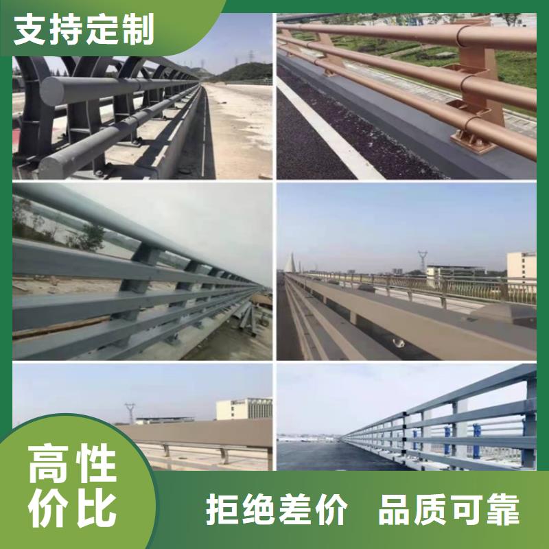 橋梁防撞護欄【景觀護欄】貨源報價產地廠家直銷