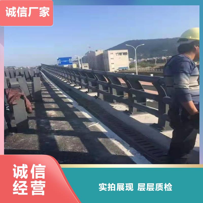 橋梁防撞護(hù)欄-不銹鋼復(fù)合管源頭廠家供應(yīng)符合標(biāo)準(zhǔn)