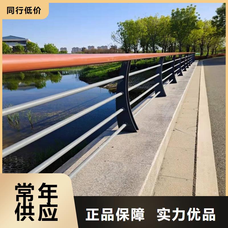 橋梁防撞護(hù)欄_不銹鋼復(fù)合管核心技術(shù)本地服務(wù)商