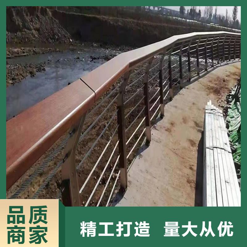 環(huán)波梁道路護(hù)欄、環(huán)波梁道路護(hù)欄生產(chǎn)廠家-型號(hào)齊全真誠(chéng)合作
