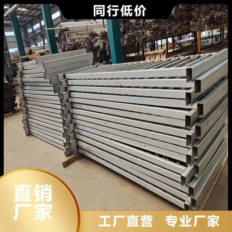 橋梁防撞護欄【高速開口欄網(wǎng)】買的放心安興用的舒心專注細節(jié)專注品質