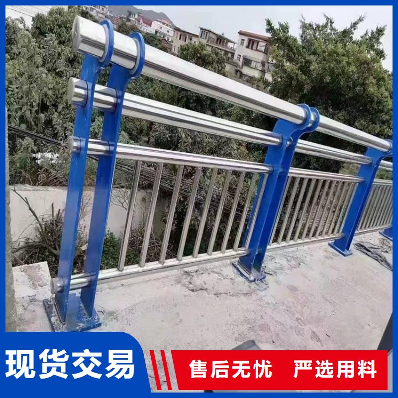 鋁合金道路護欄-批發價格-優質貨源當地品牌