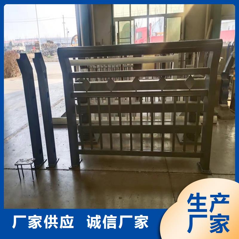 重信譽(yù)環(huán)波梁鋼護(hù)欄生產(chǎn)廠家同城制造商