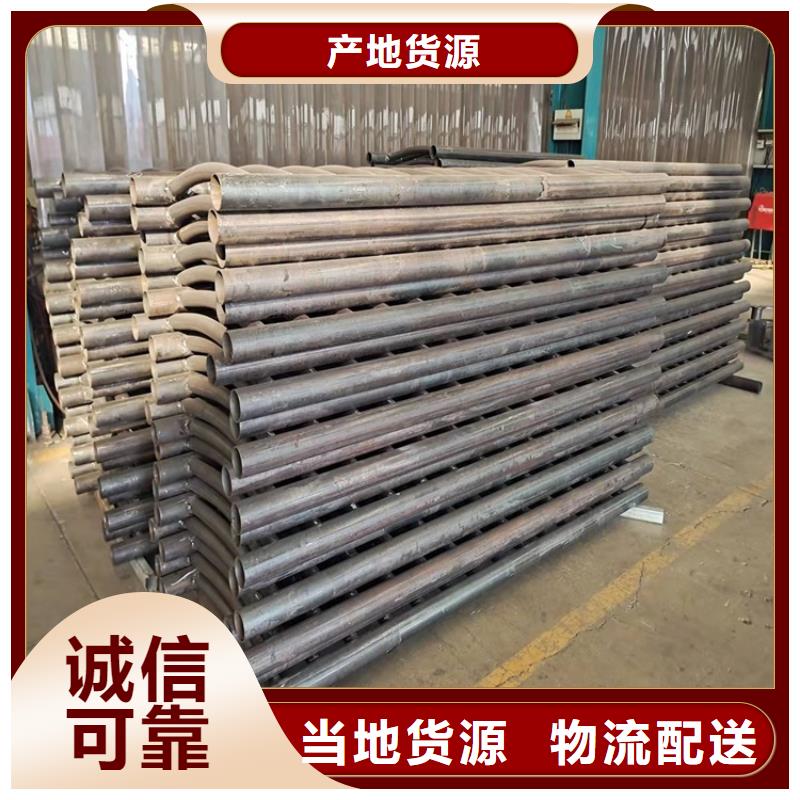 橋梁防撞護(hù)欄桿價(jià)格優(yōu)勢(shì)大同城制造商
